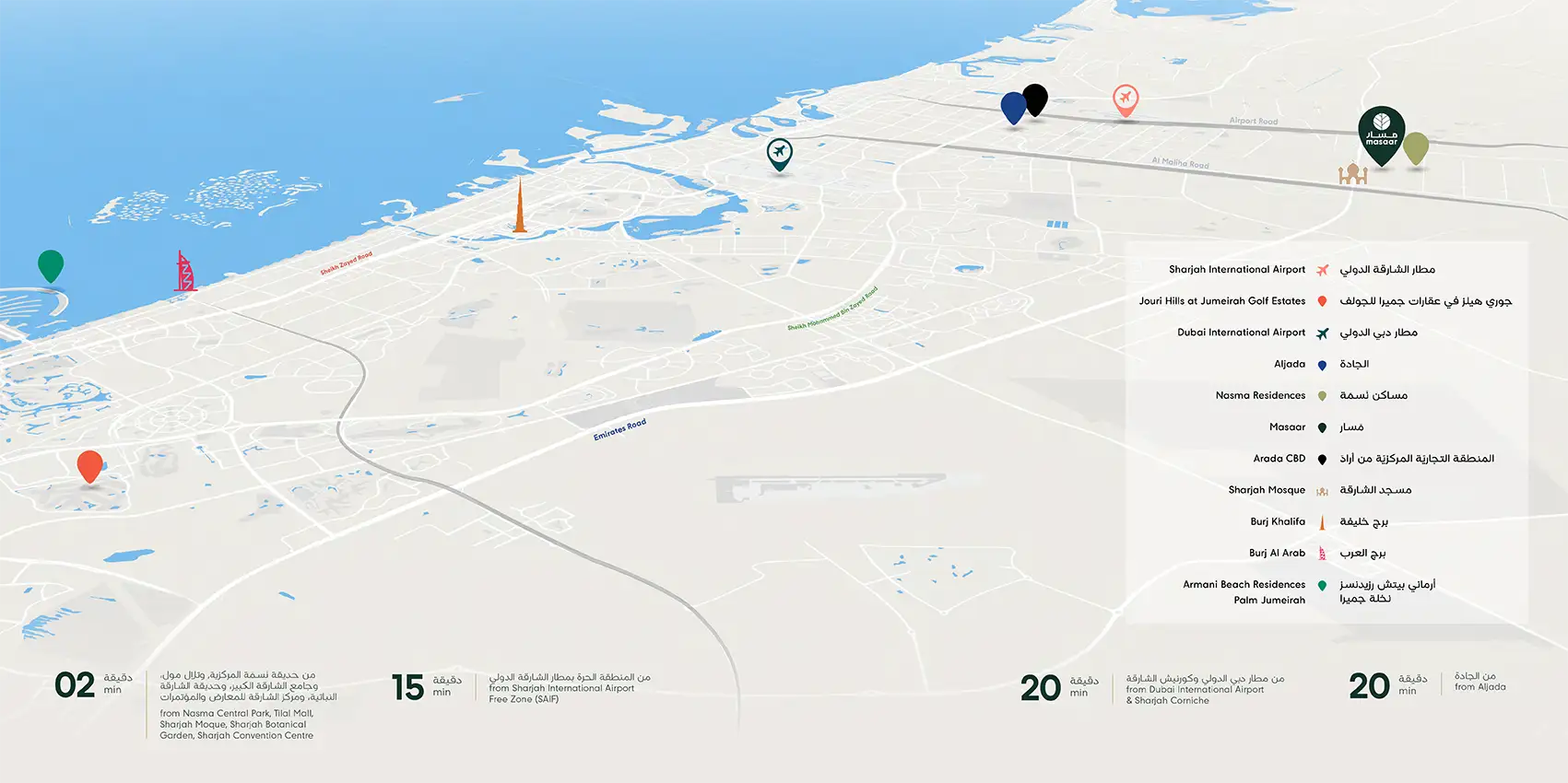 Damac Islands Dubai Location Map