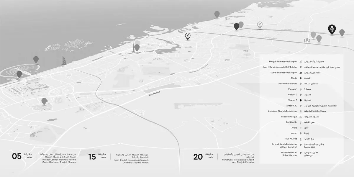 Damac Islands Dubai Location Map