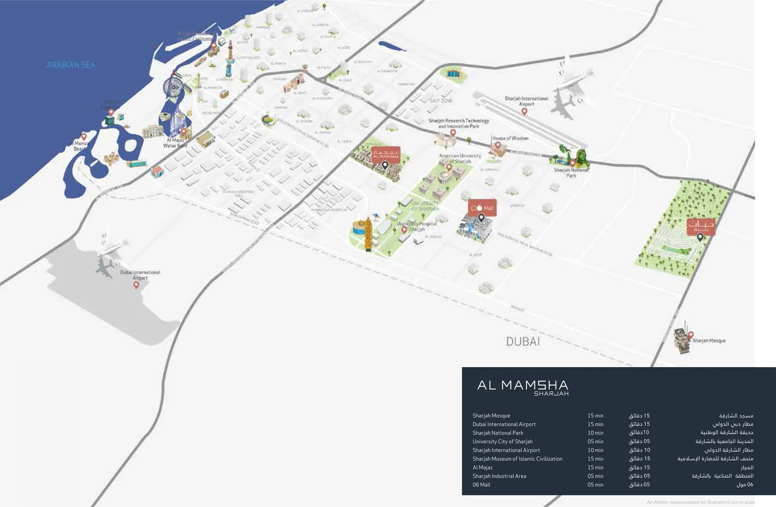 Damac Islands Dubai Location Map