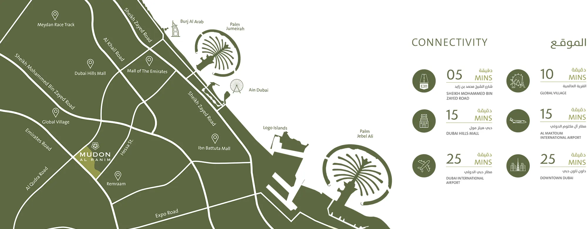 Damac Islands Dubai Location Map