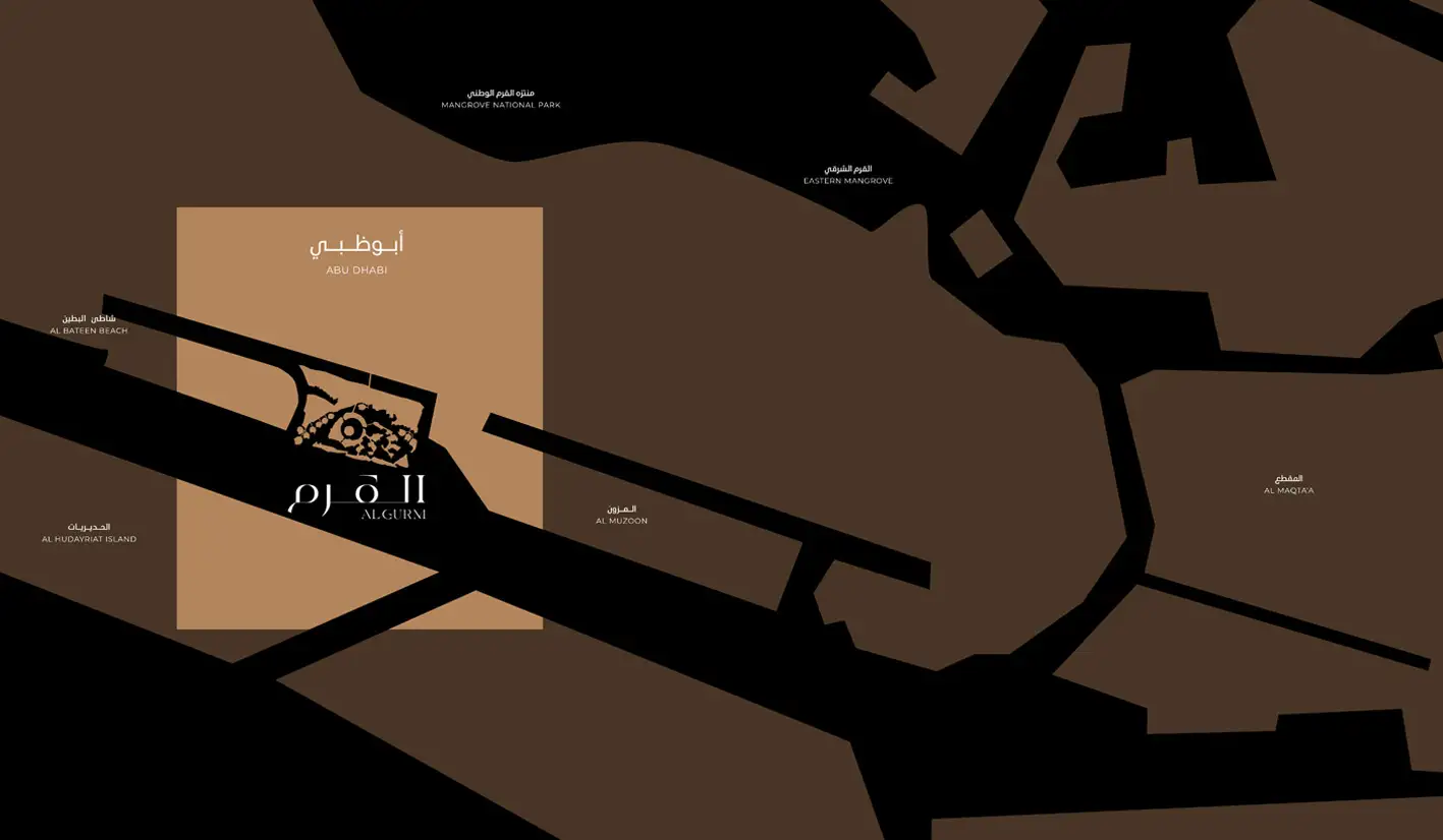 Damac Islands Dubai Location Map