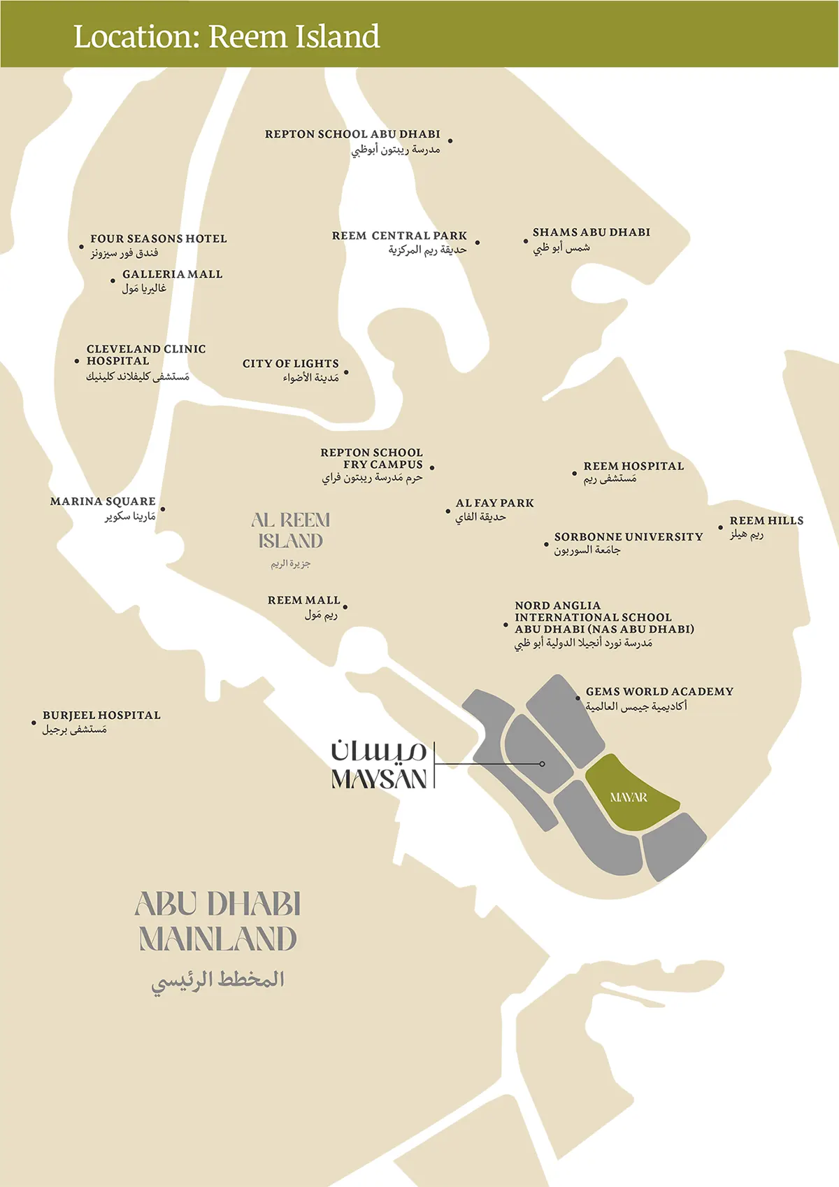 Damac Islands Dubai Location Map
