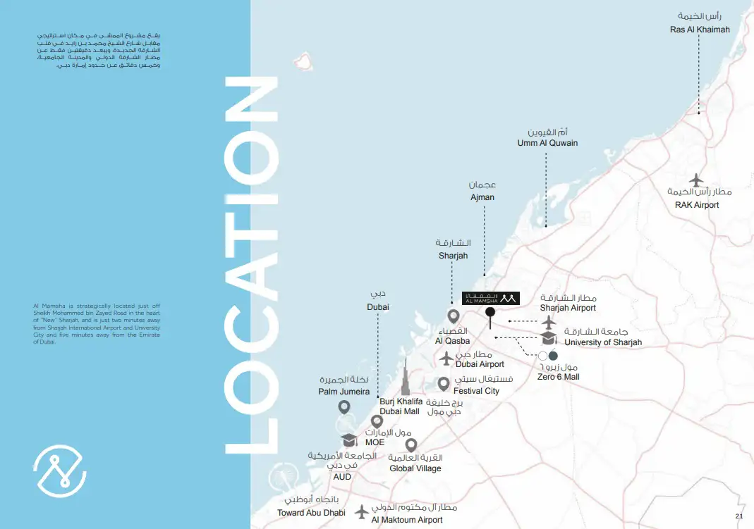 Damac Islands Dubai Location Map