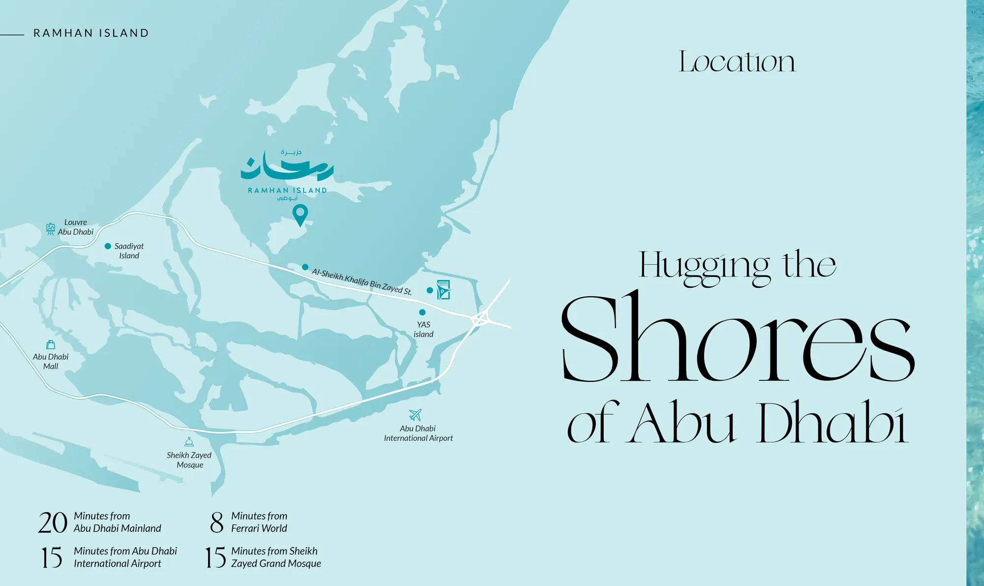Damac Islands Dubai Location Map