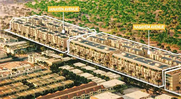 Janayen Avenue Master Plan