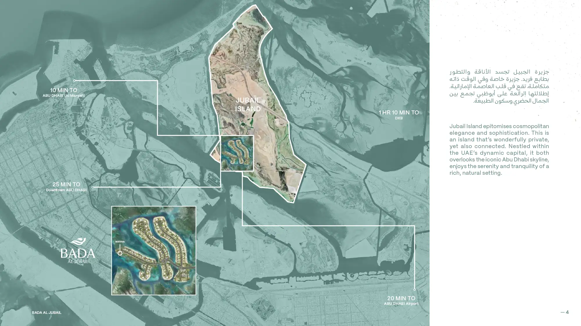 Damac Islands Dubai Location Map